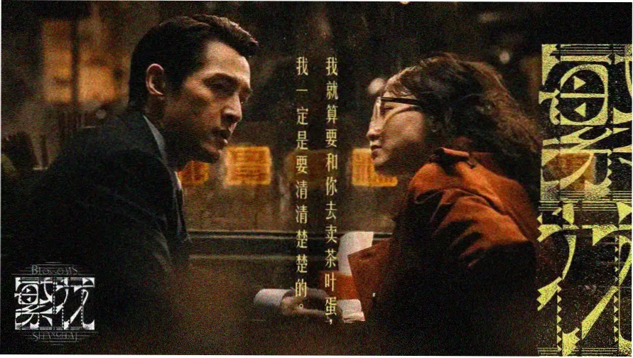 影音先锋资源在线 - 热播大片推荐