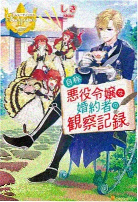 你的名字。 影音先锋资源在线