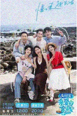 守护解放西 影音先锋资源在线
