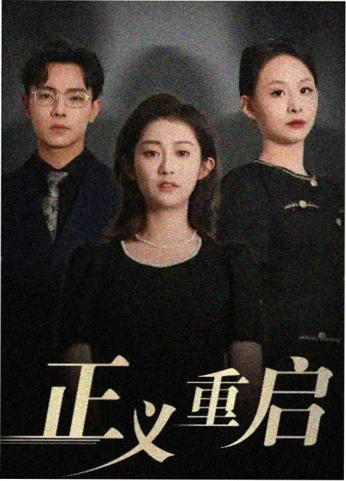 影音先锋资源在线 资讯