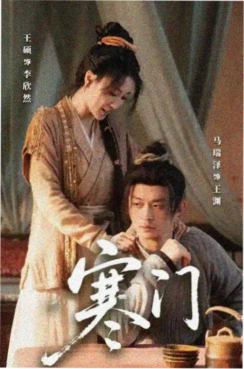 影音先锋资源在线 更新